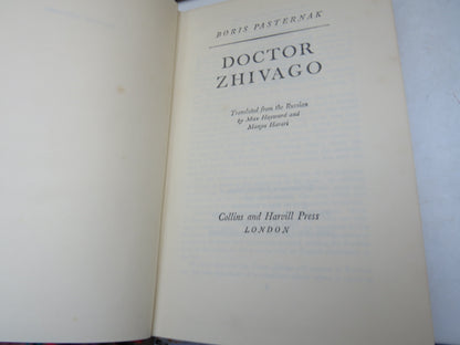 Doctor Zhivago By Boris Pasternak Translated From The Russian By Max Hayward and Manya Harari 1959 book image 3