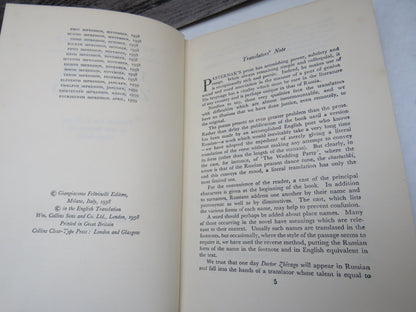 Doctor Zhivago By Boris Pasternak Translated From The Russian By Max Hayward and Manya Harari 1959 book image 4