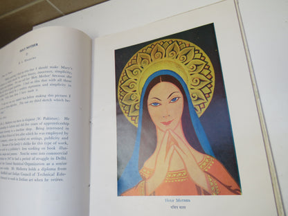 Christian Art In India book image 5