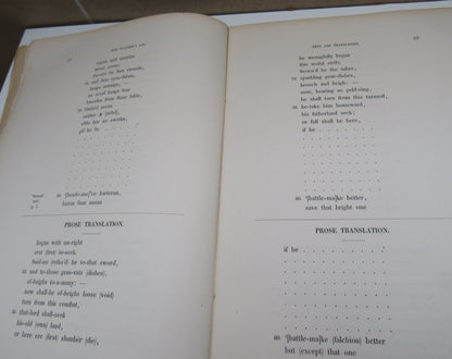 Two Leaves Of King Waldere's Lay 1860 - Donated By The Author & Signed book image 10