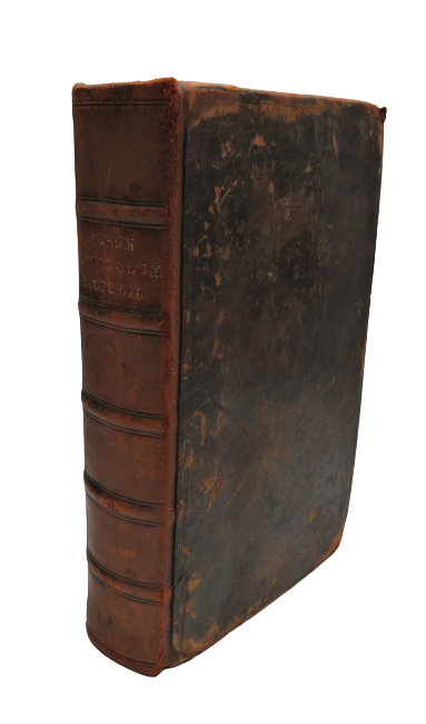 Rerum Scoticarum Historia Auctore Georgio Buchanano Scoto Ad Jacobum VI Scotorum Regem - 1668 - Anti book front cover