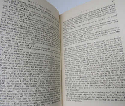 The Mountain Is Young By Han Suyin 1958 book image 4