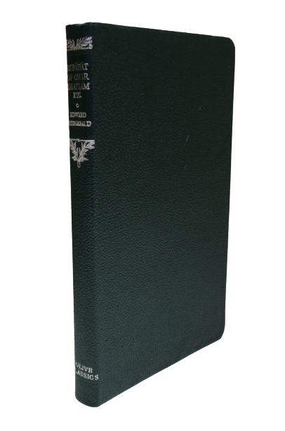 Rubaiyat of Omar Khayyam Rendered Into English Verse By Edward Fitzgerald 1953 book front cover