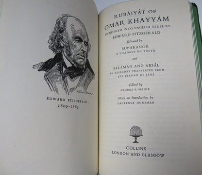 Rubaiyat of Omar Khayyam Rendered Into English Verse By Edward Fitzgerald 1953 book image 3