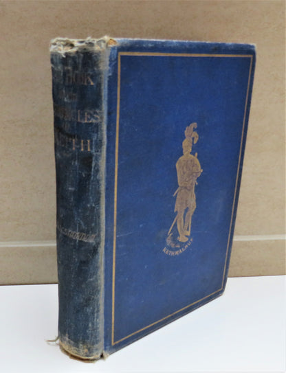 The Book Of The Chronicles Of Keith, Grange, Ruthven, Cairney and Botriphnie book image 2